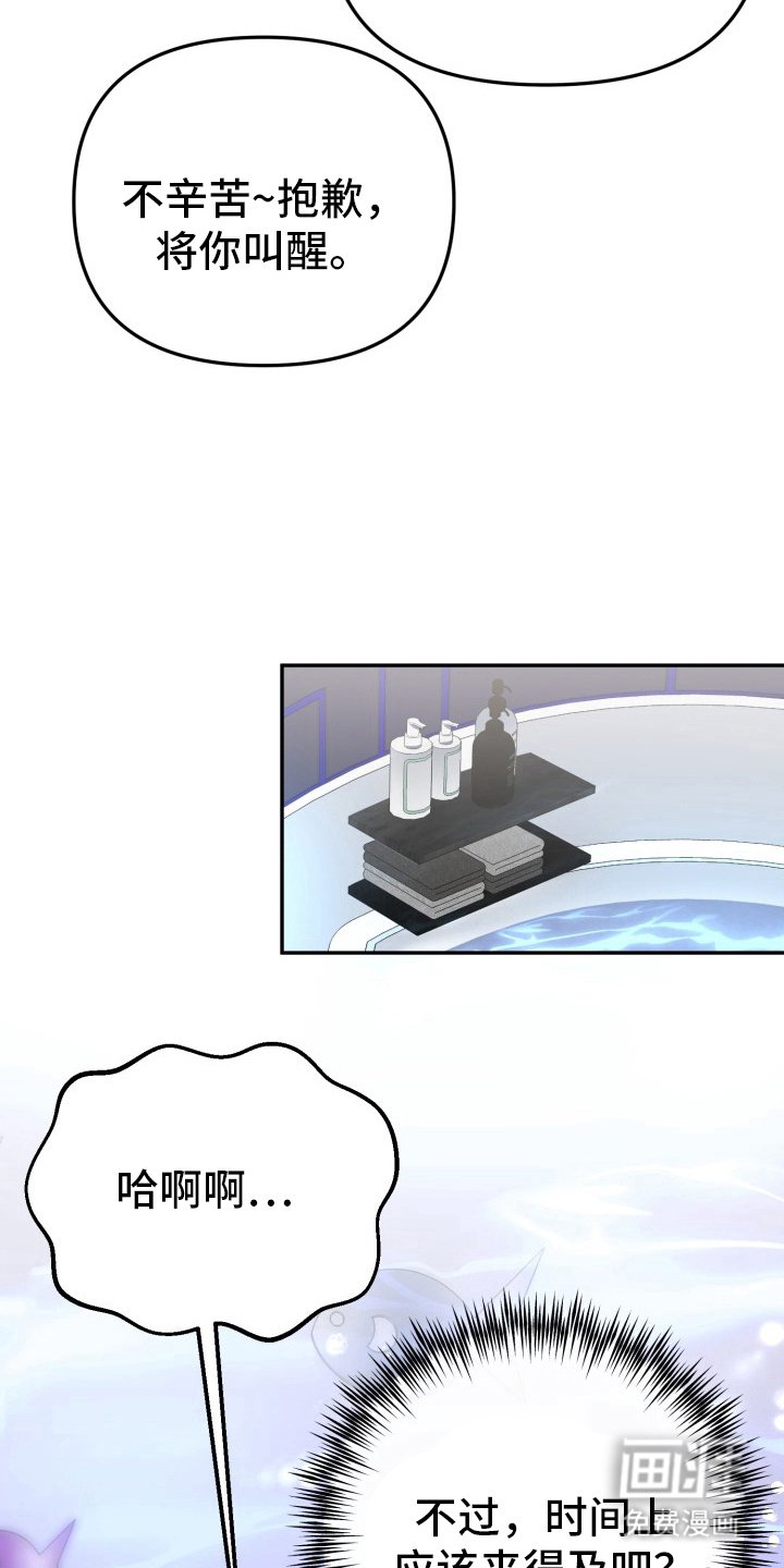 第7章：有效果