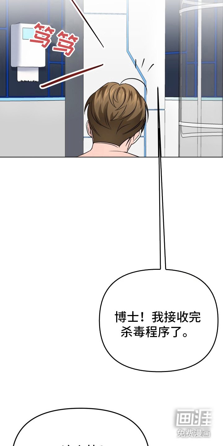 第7章：有效果