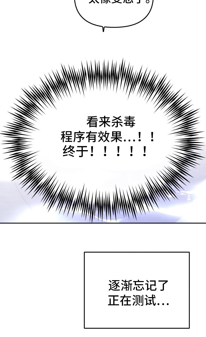 第7章：有效果