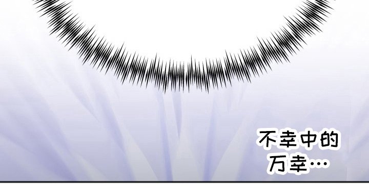 第8章：最后一次测试