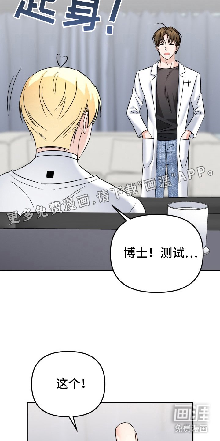 第9章：最危险的BUG