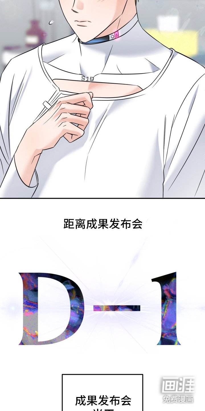 第9章：最危险的BUG