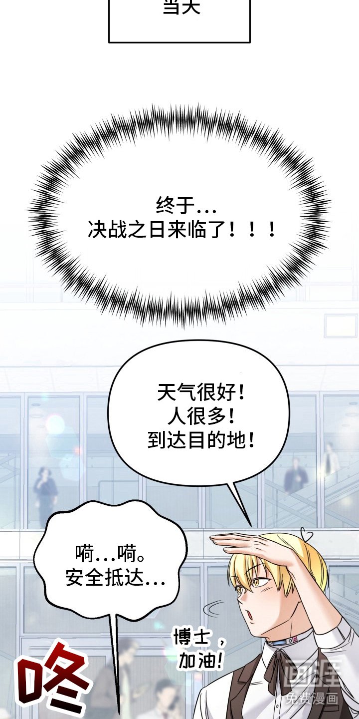 第9章：最危险的BUG