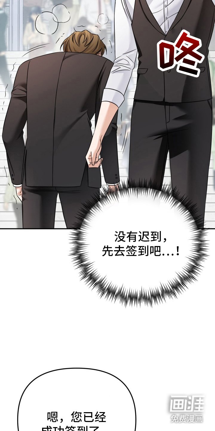 第9章：最危险的BUG