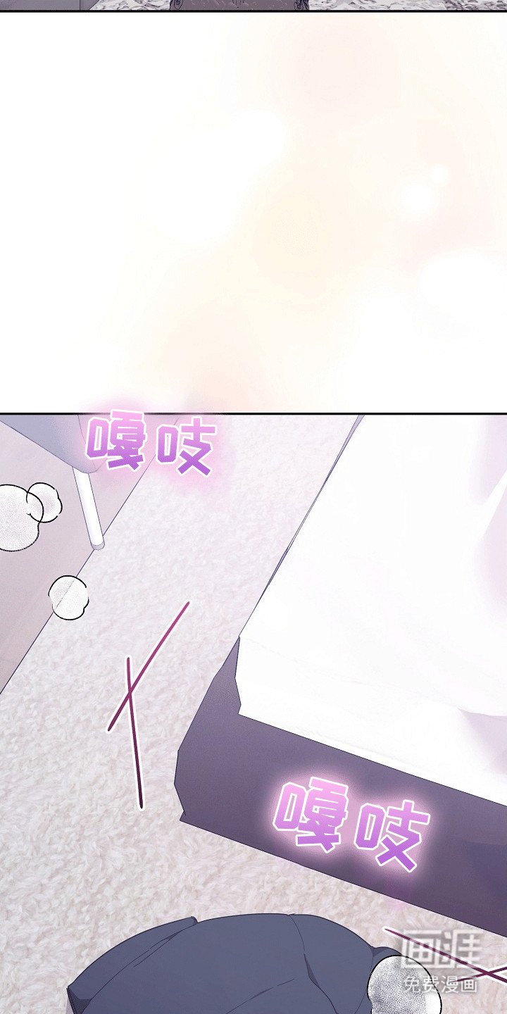 第1章：出事