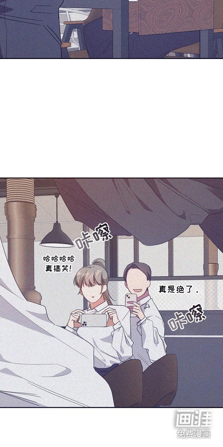 第1章：出事