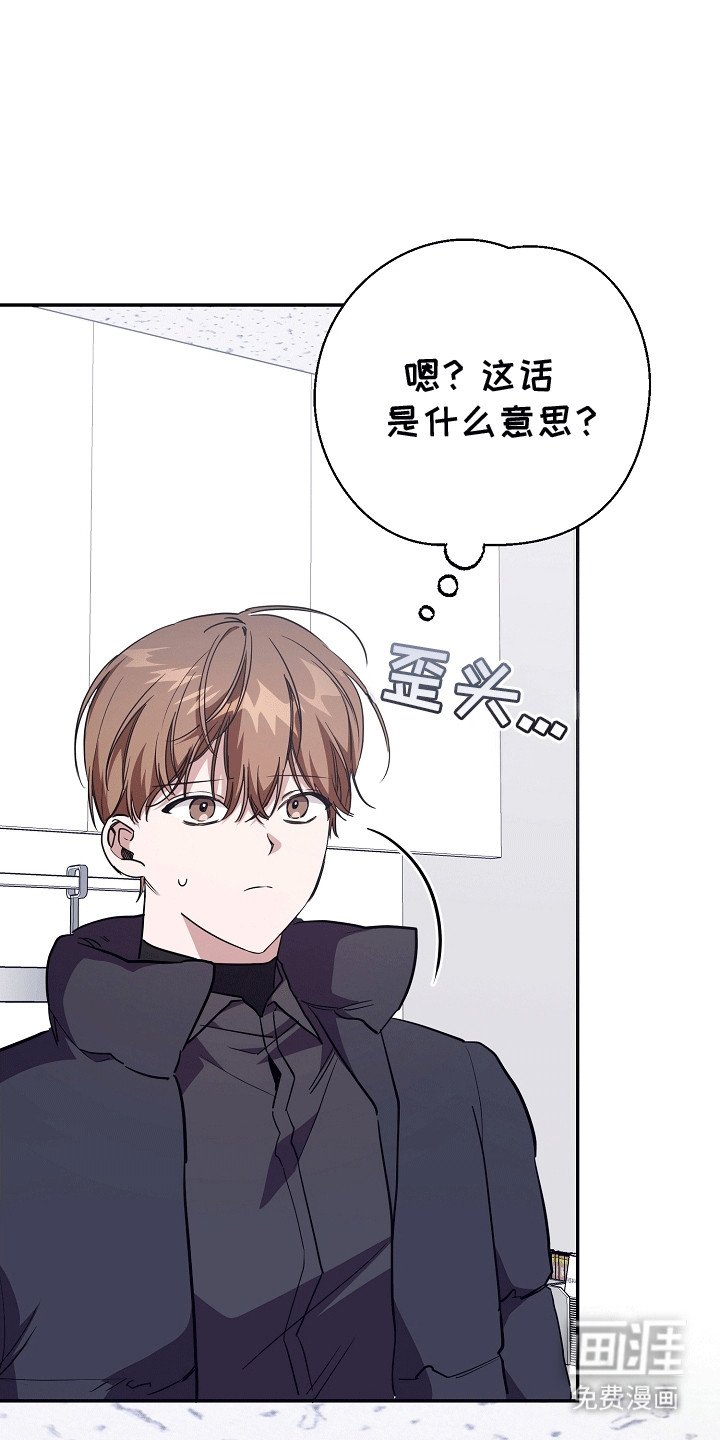 第11章：失控