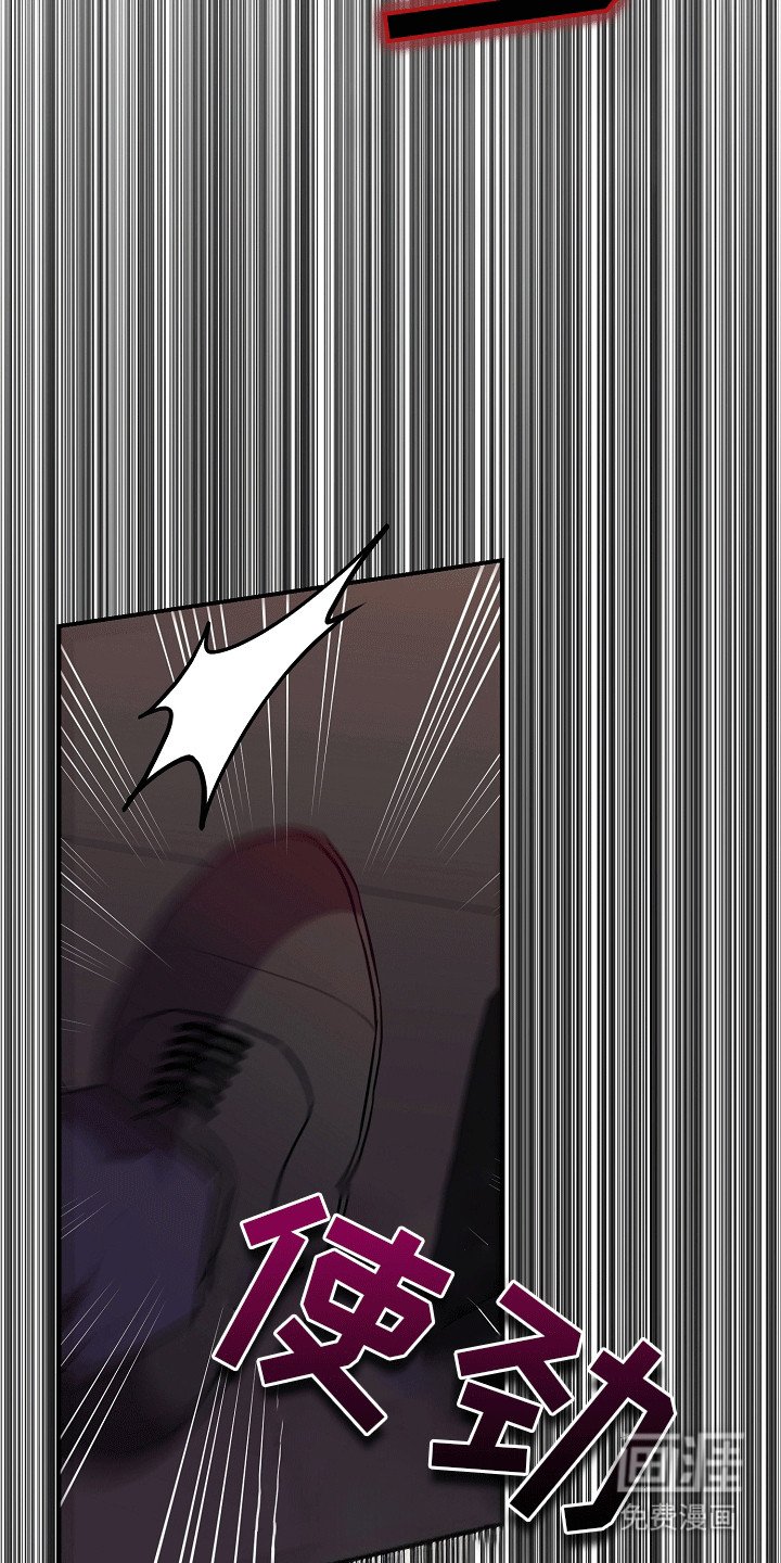 第11章：失控