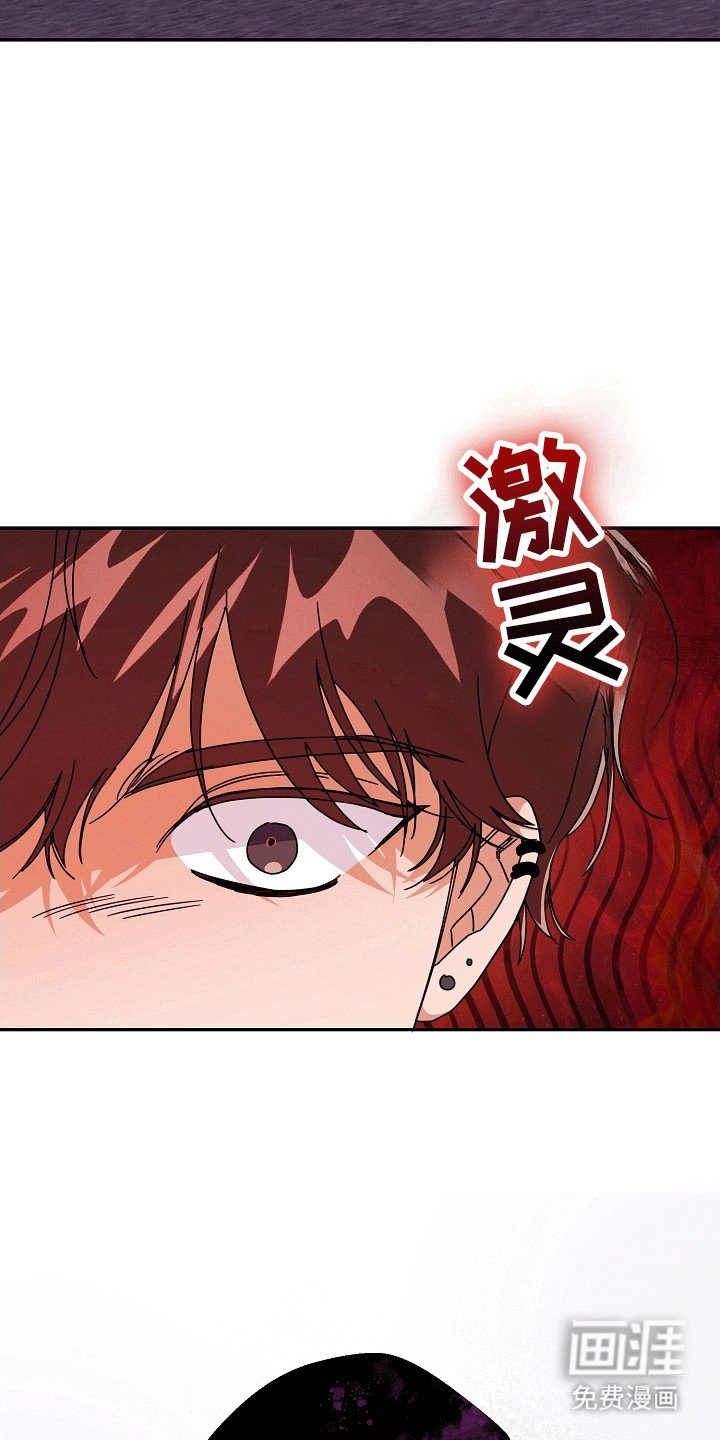 第11章：失控