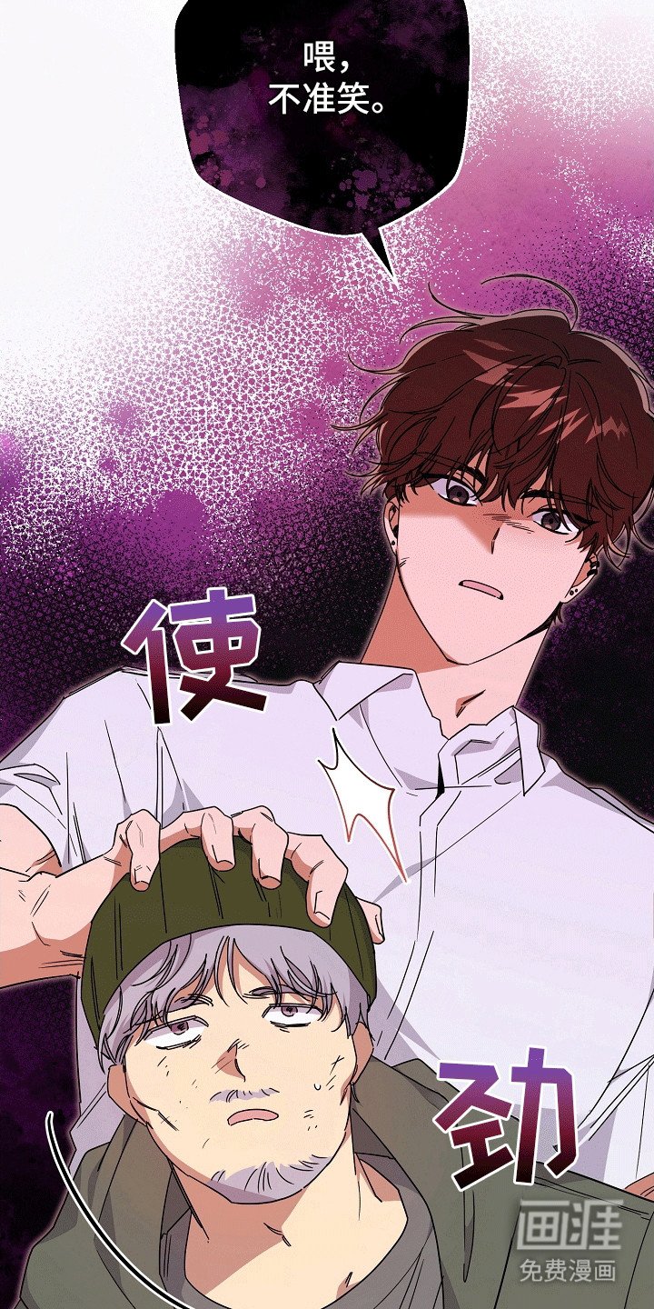 第11章：失控