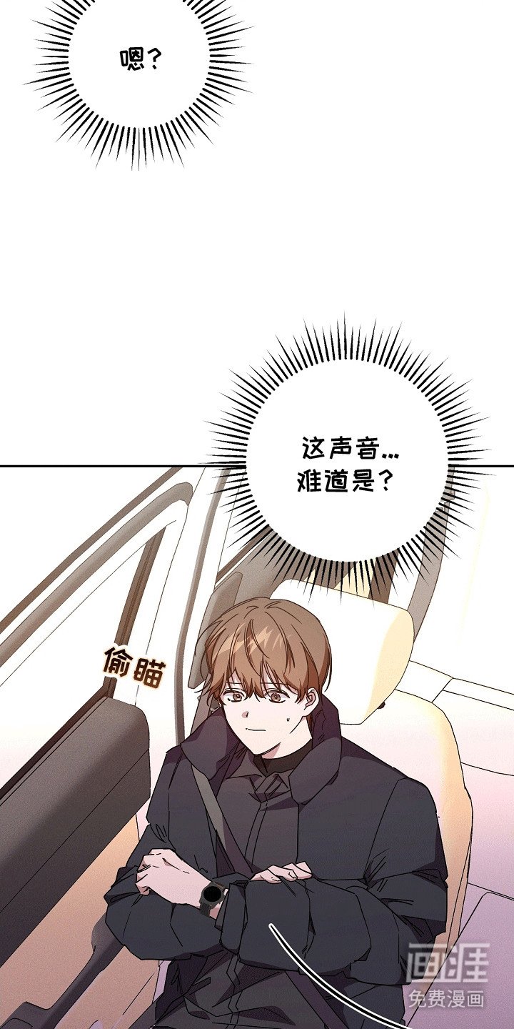 第11章：失控