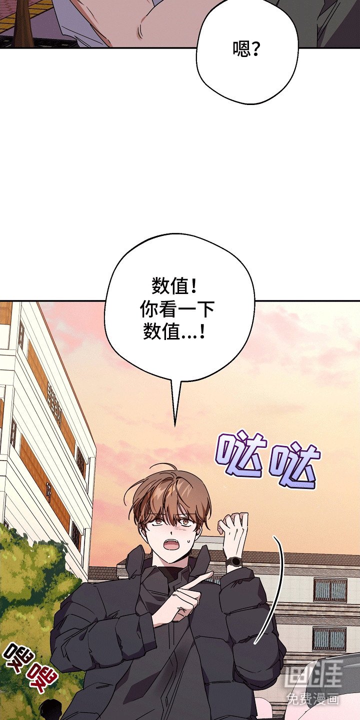 第12章：回家继续