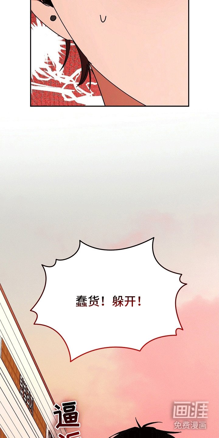 第12章：回家继续