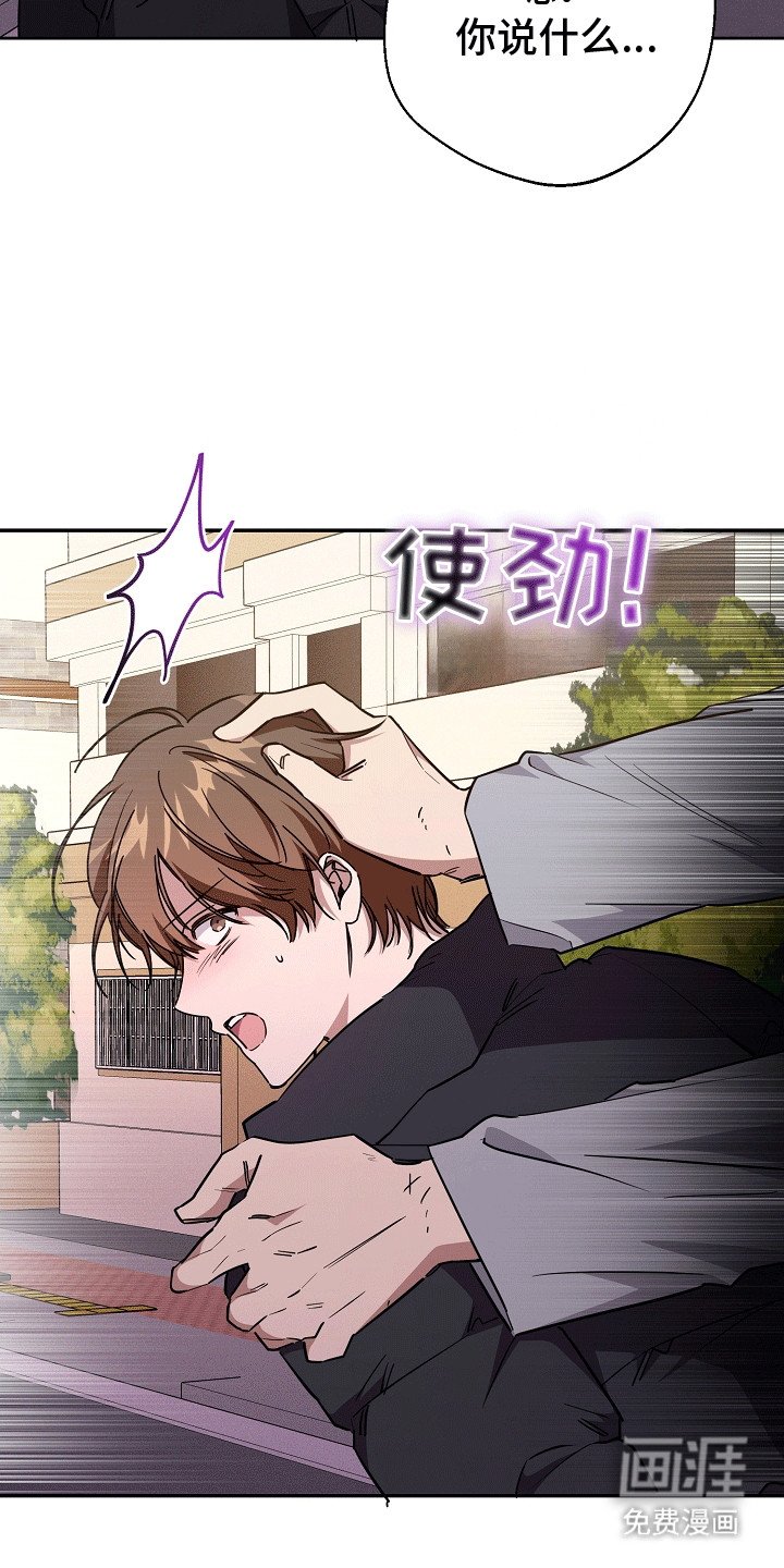 第12章：回家继续