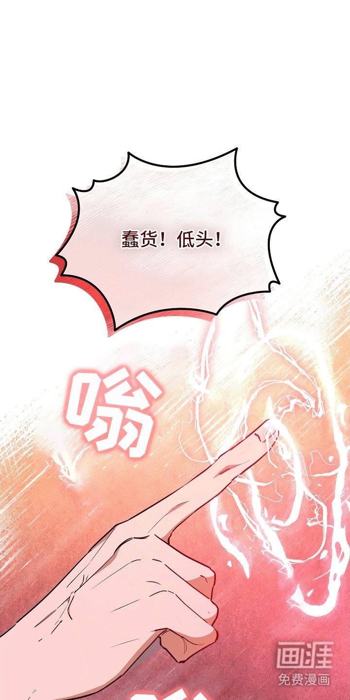第12章：回家继续