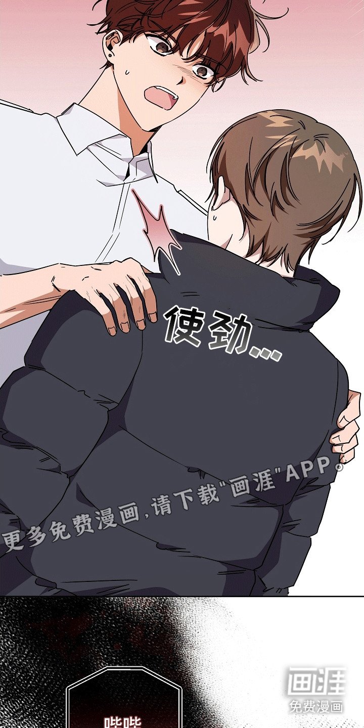 第12章：回家继续
