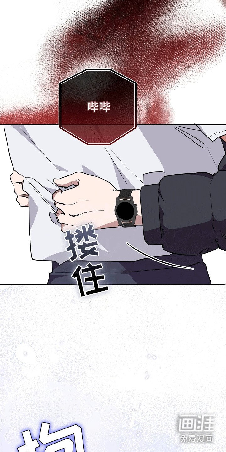 第12章：回家继续