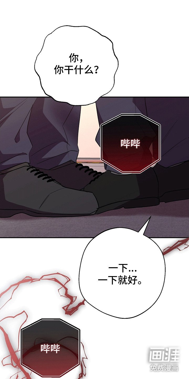 第12章：回家继续