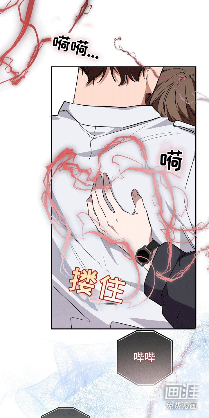 第12章：回家继续