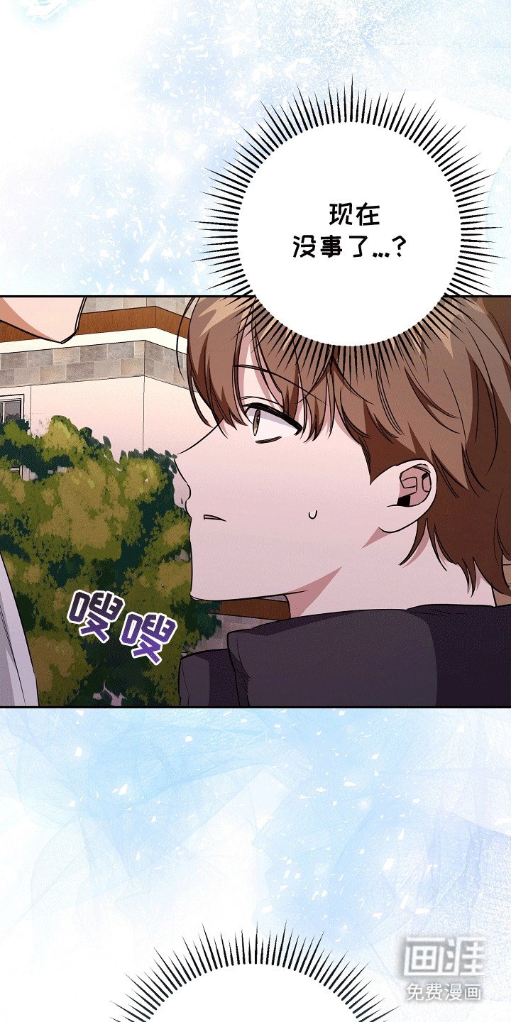 第12章：回家继续