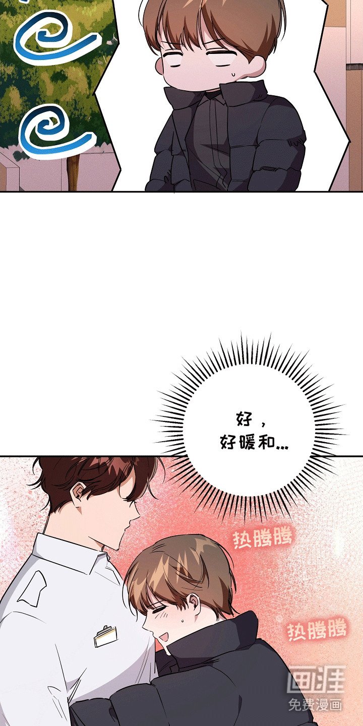 第12章：回家继续