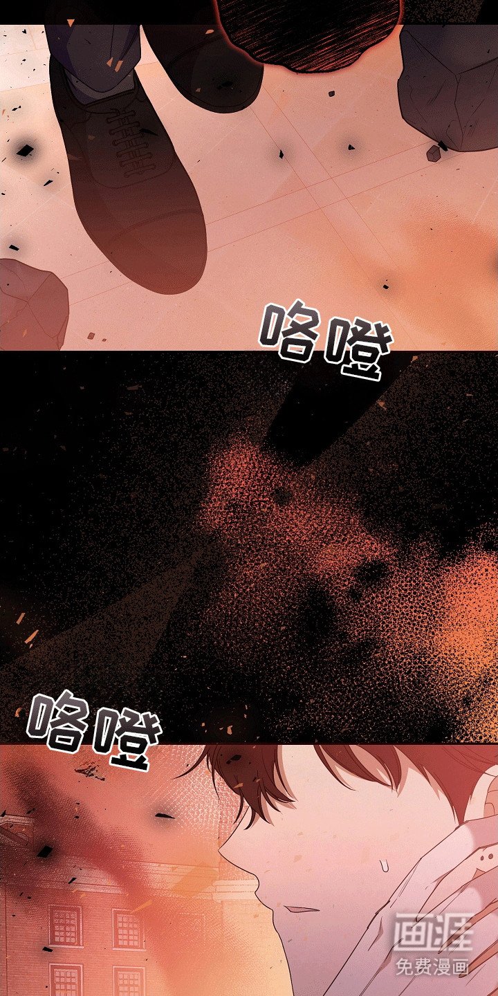 第13章：暗恋