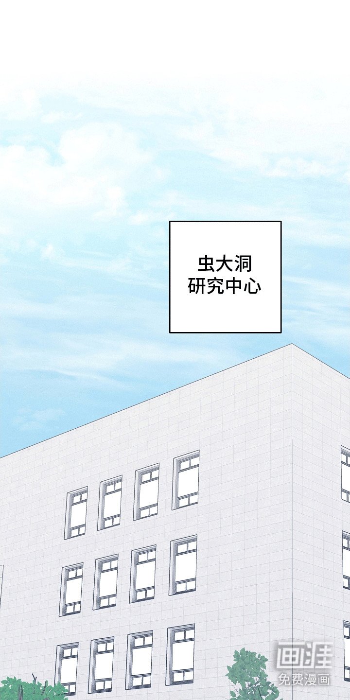 第14章：听话