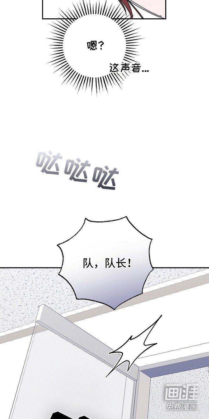 第14章：听话