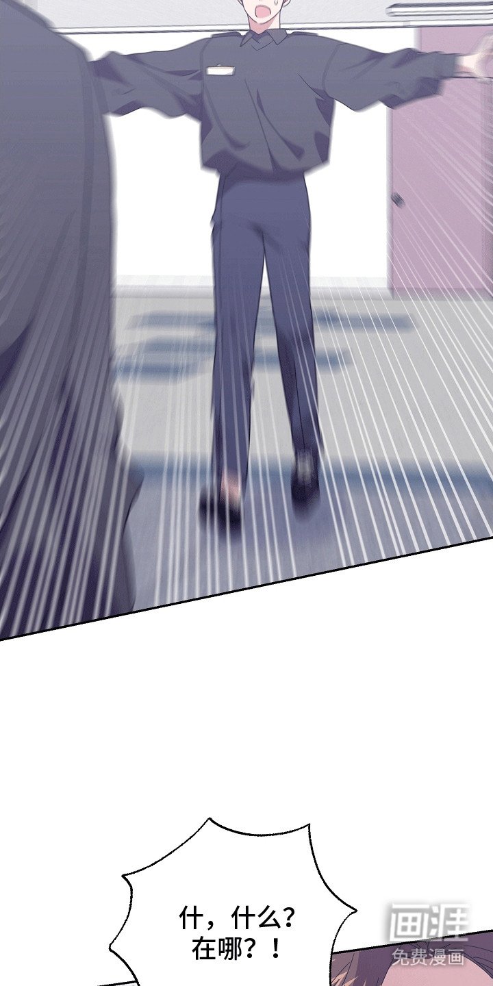 第14章：听话