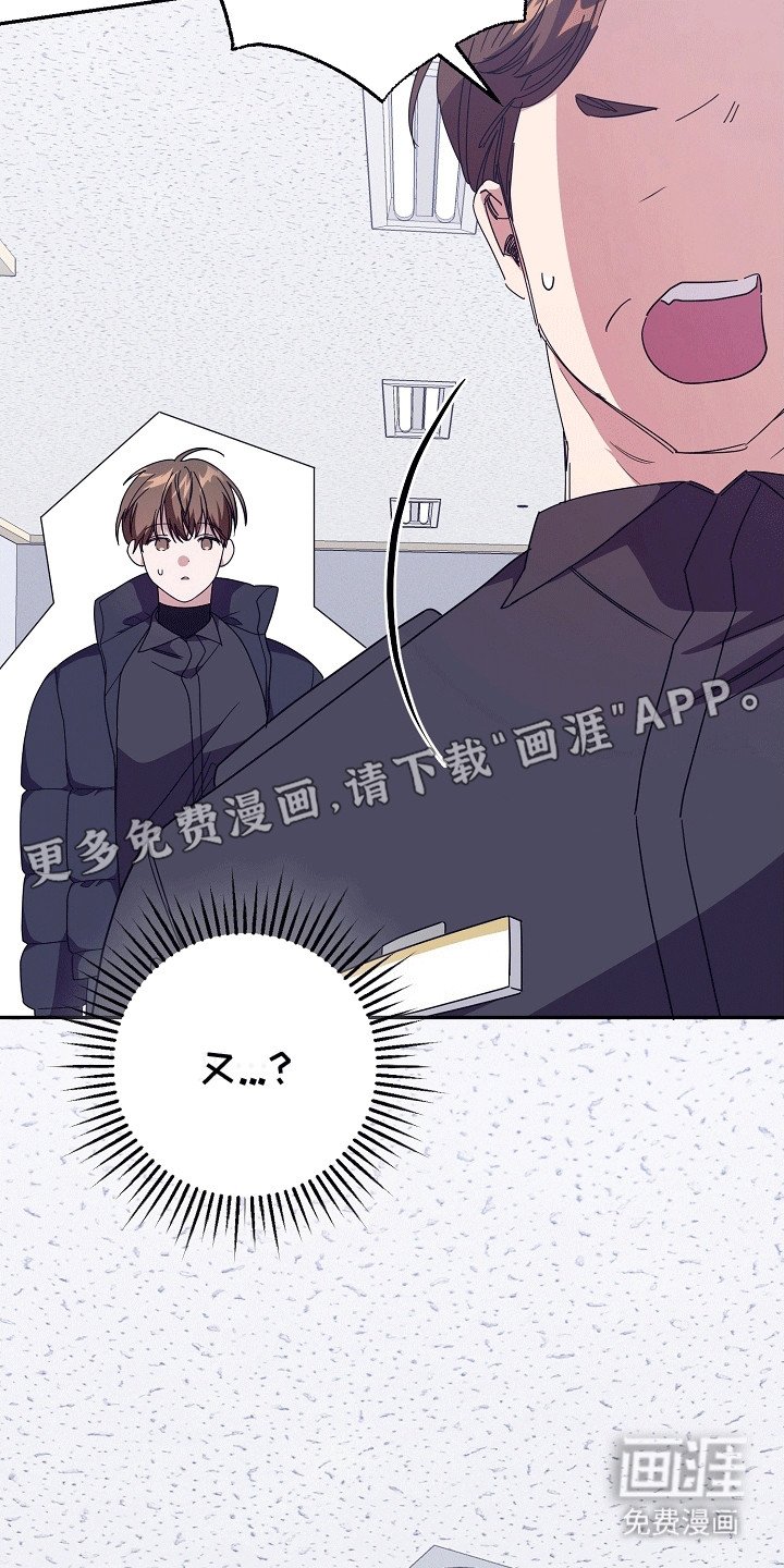 第14章：听话