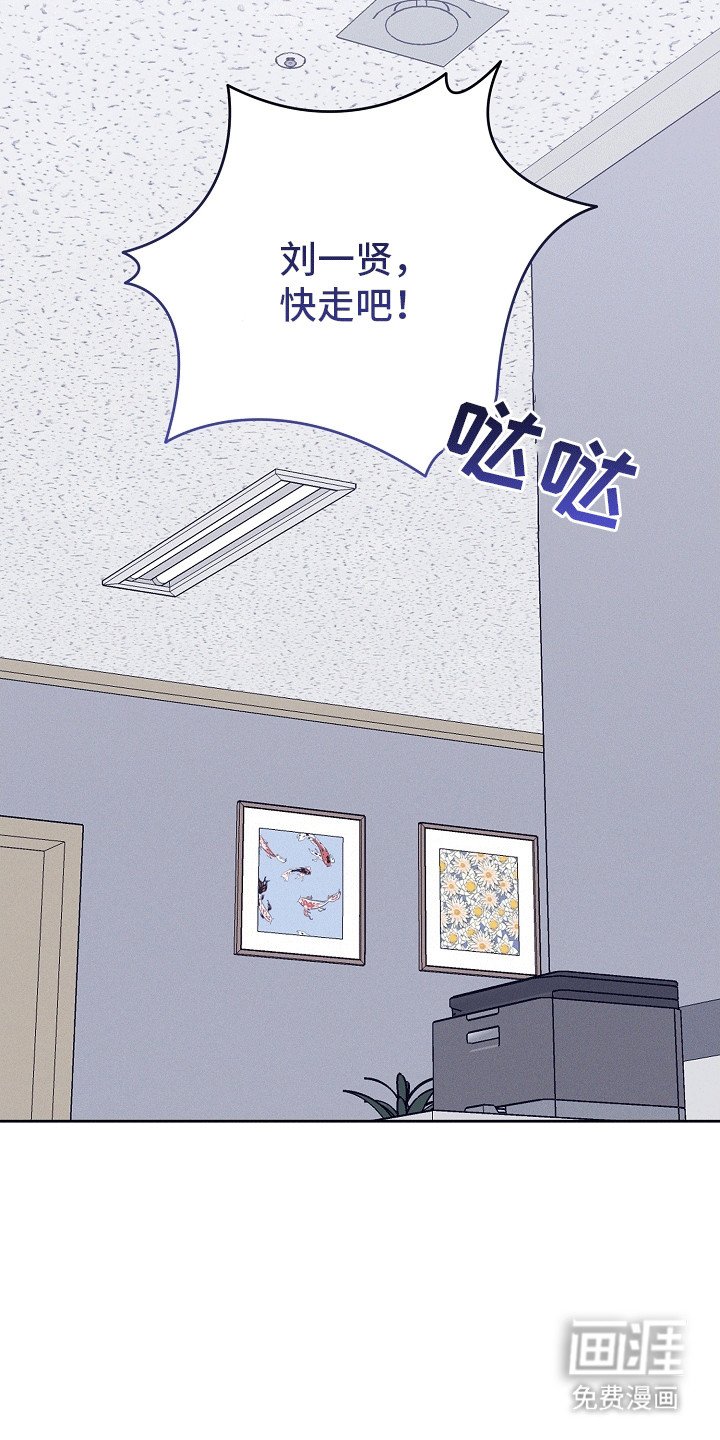 第14章：听话