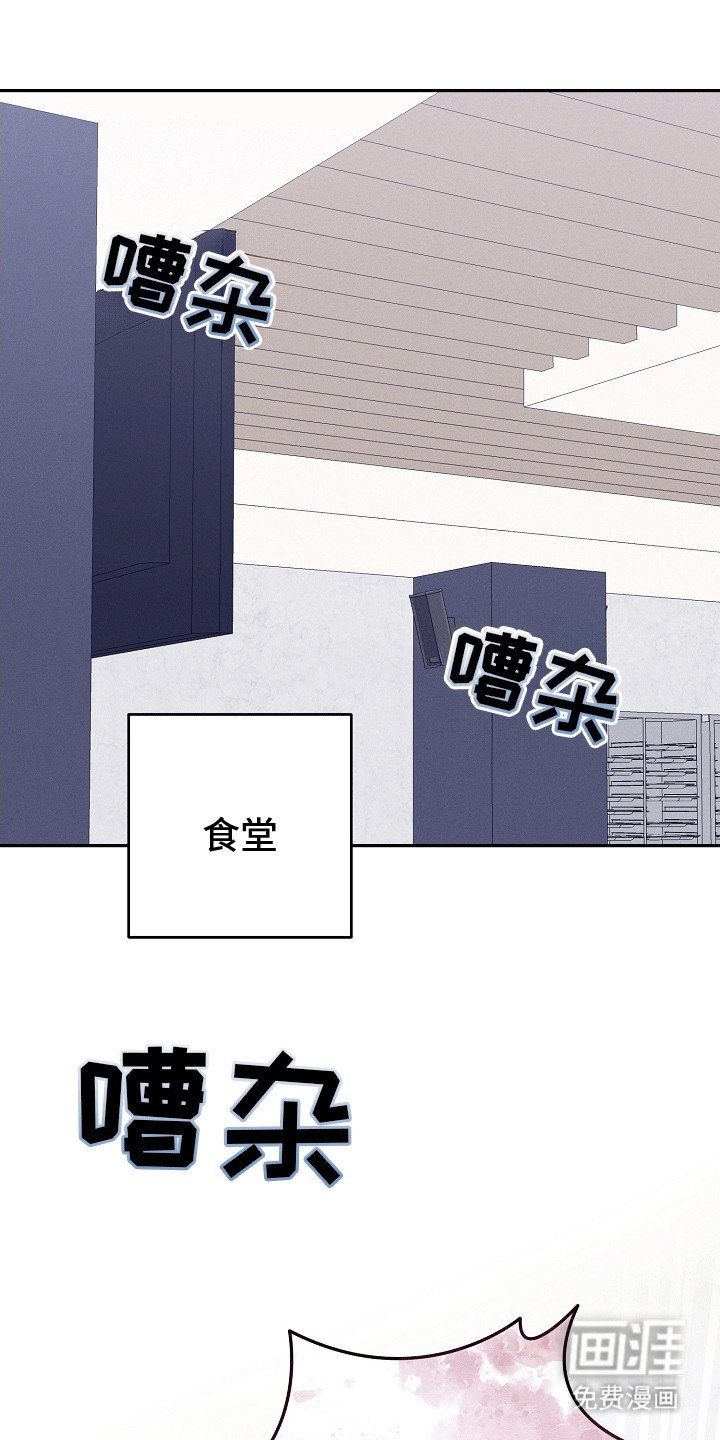 第14章：听话