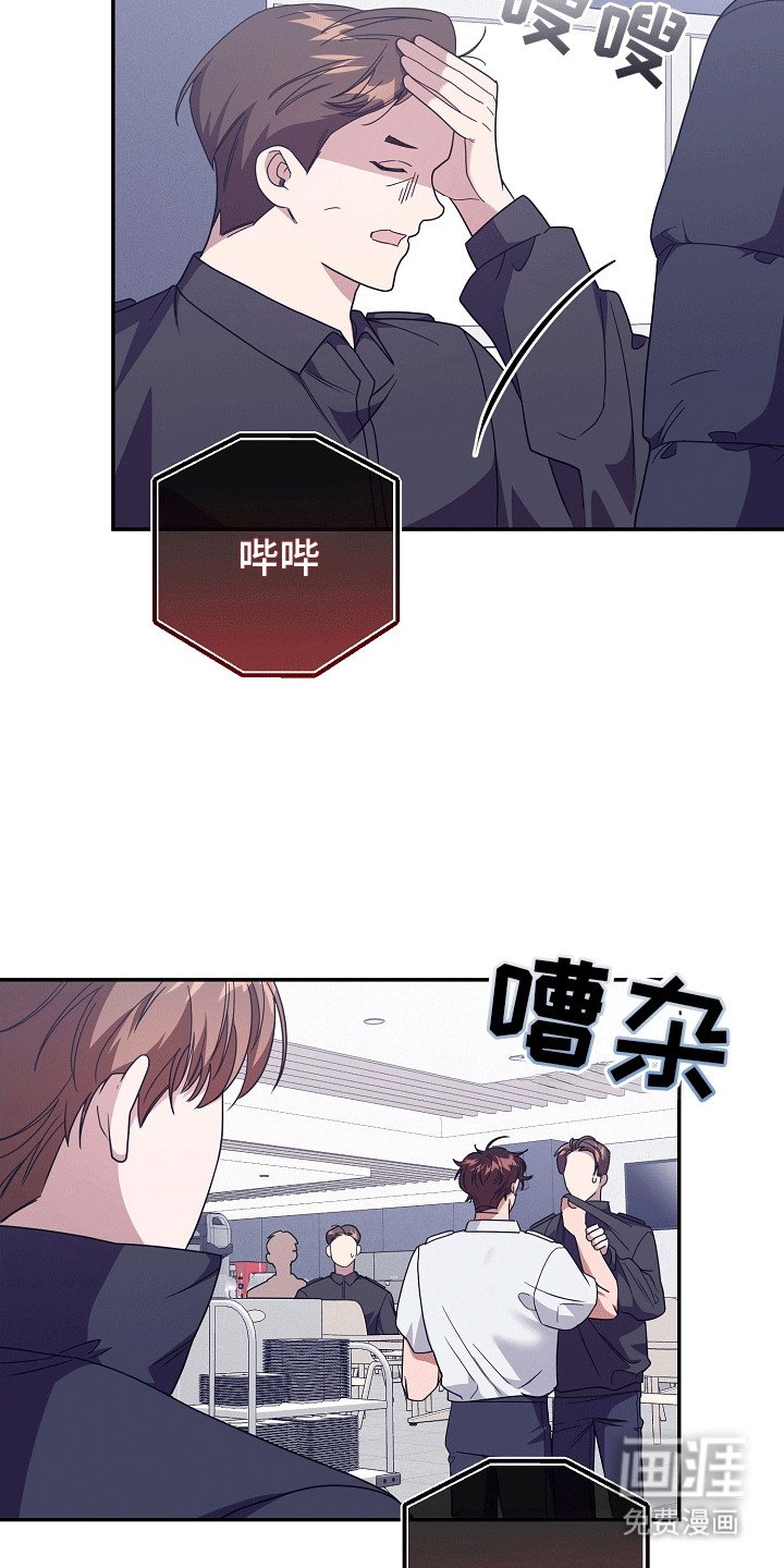 第14章：听话