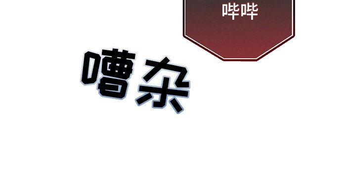 第14章：听话