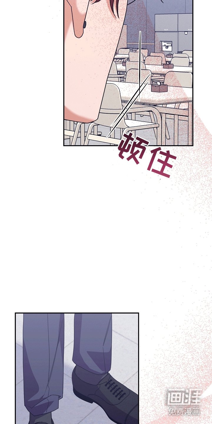 第14章：听话