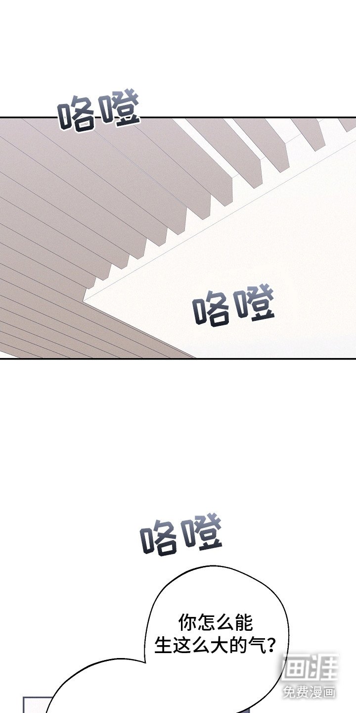 第15章：疏导室