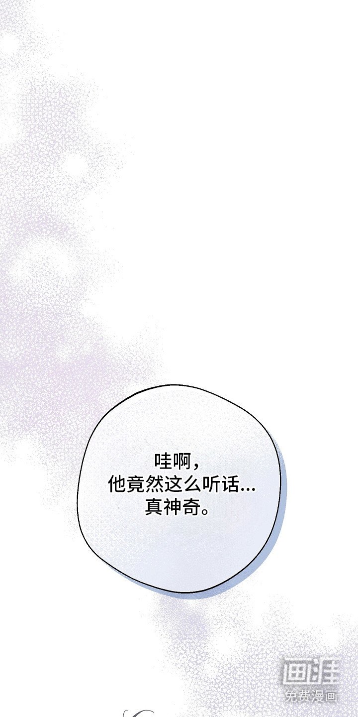 第15章：疏导室