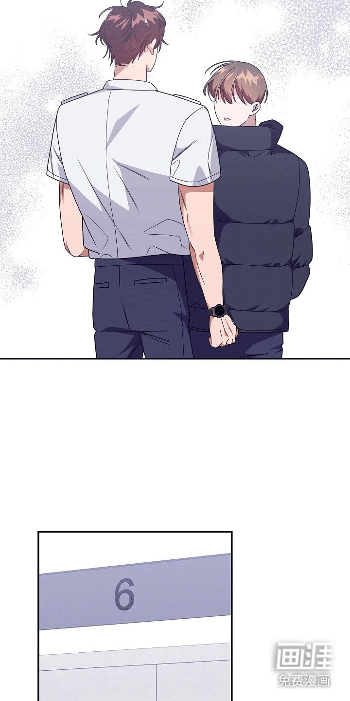 第15章：疏导室