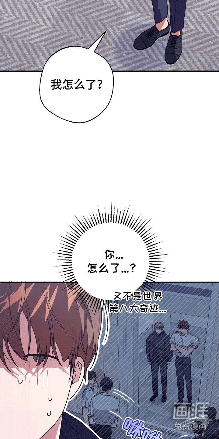 第15章：疏导室