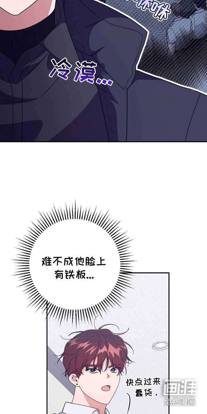 第15章：疏导室
