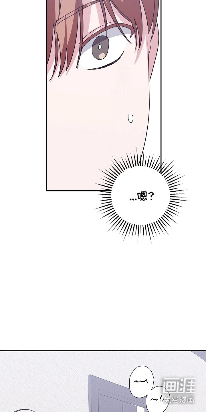 第15章：疏导室