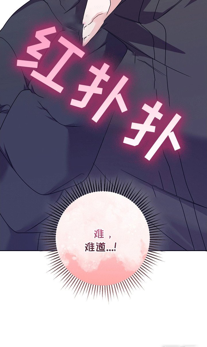第15章：疏导室