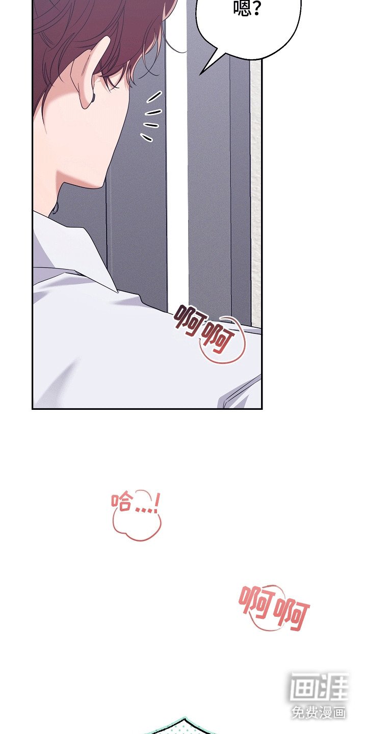 第15章：疏导室