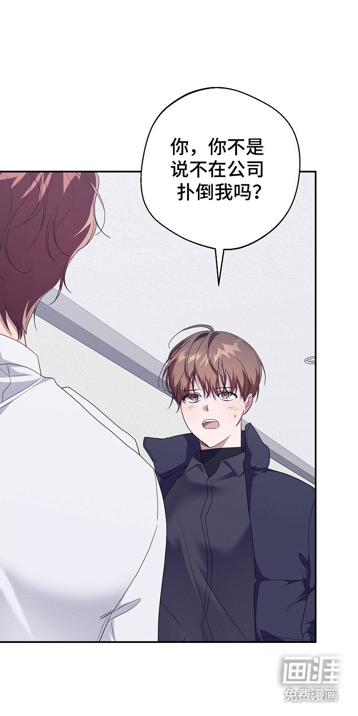 第15章：疏导室