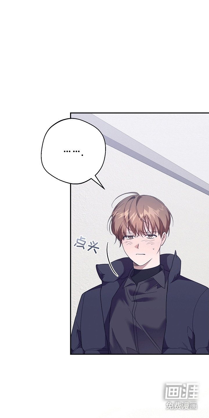 第15章：疏导室