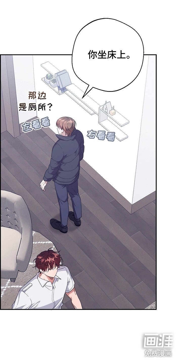 第16章：唯一的办法