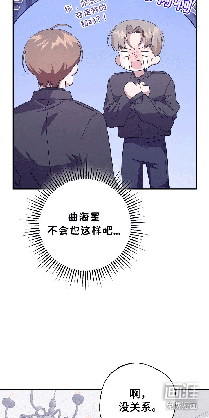 第16章：唯一的办法