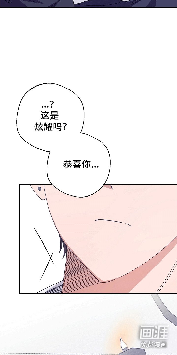 第16章：唯一的办法