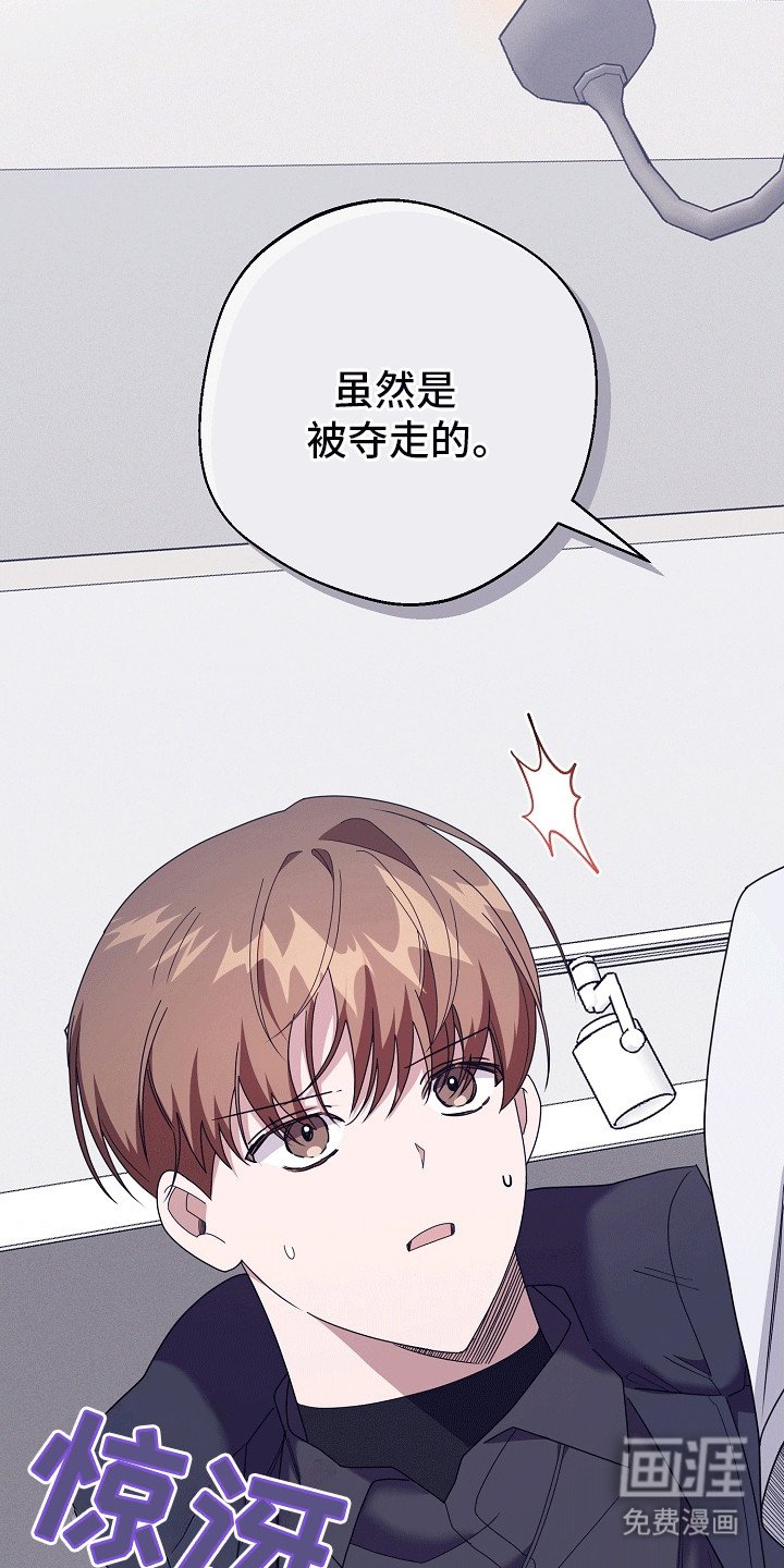 第16章：唯一的办法