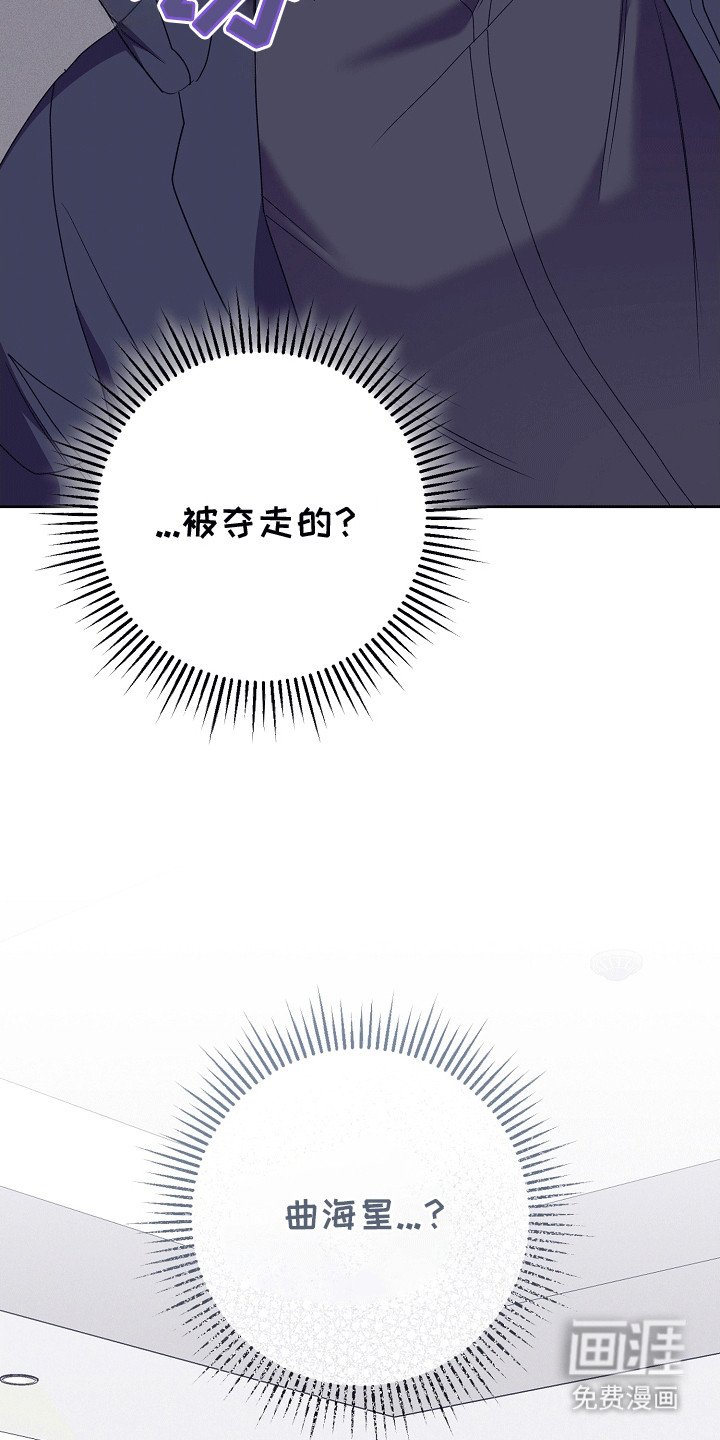 第16章：唯一的办法